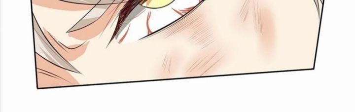 Ta Có Thể Tấn Công Không Giới Hạn. Chapter 1 - Trang 2