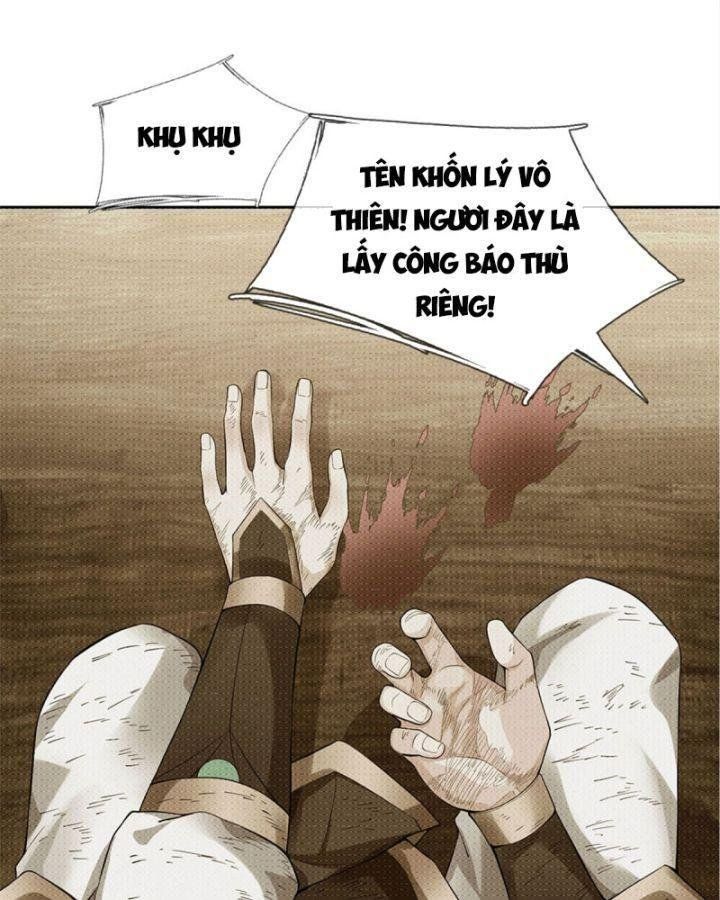 Ta Có Thể Tấn Công Không Giới Hạn. Chapter 1 - Trang 2