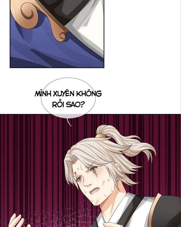 Ta Có Thể Tấn Công Không Giới Hạn. Chapter 1 - Trang 2