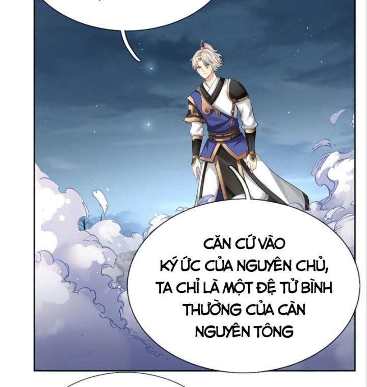 Ta Có Thể Tấn Công Không Giới Hạn. Chapter 1 - Trang 2