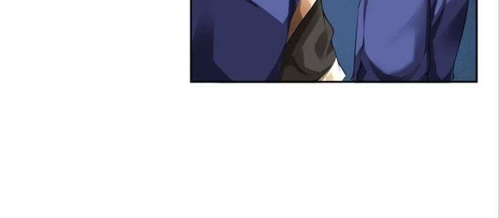 Ta Có Thể Tấn Công Không Giới Hạn. Chapter 1 - Trang 2