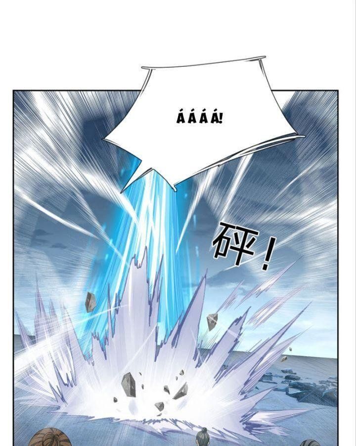 Ta Có Thể Tấn Công Không Giới Hạn. Chapter 1 - Trang 2