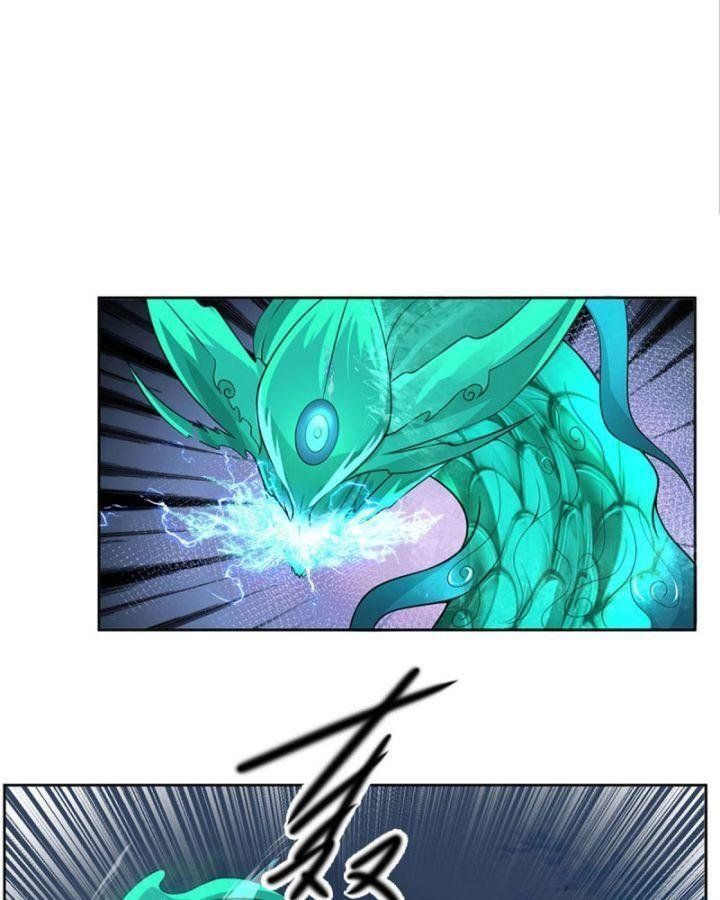 Ta Có Thể Tấn Công Không Giới Hạn. Chapter 1 - Trang 2