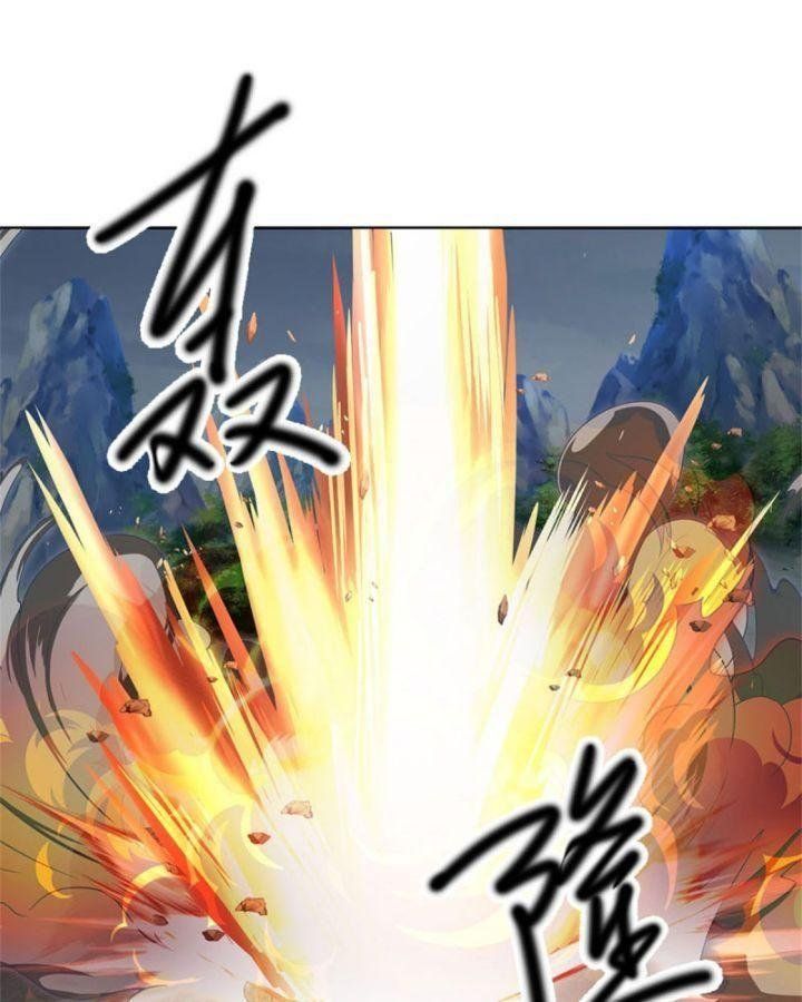 Ta Có Thể Tấn Công Không Giới Hạn. Chapter 1 - Trang 2