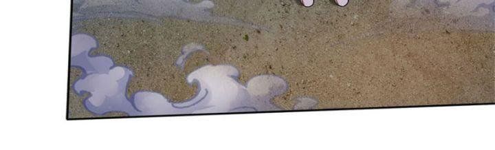 Ta Có Thể Tấn Công Không Giới Hạn. Chapter 1 - Trang 2