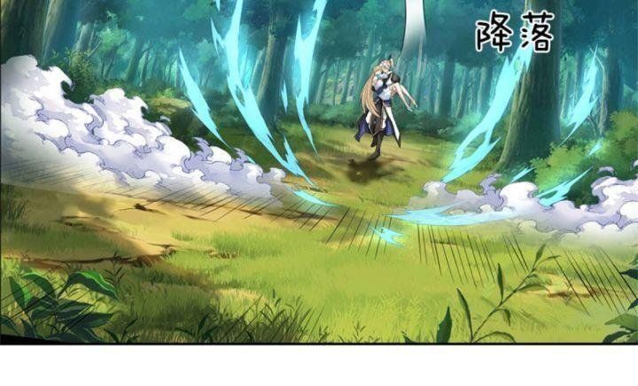 Ta Có Thể Tấn Công Không Giới Hạn. Chapter 2 - Trang 2