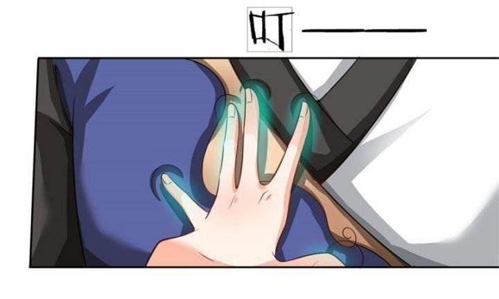 Ta Có Thể Tấn Công Không Giới Hạn. Chapter 2 - Trang 2