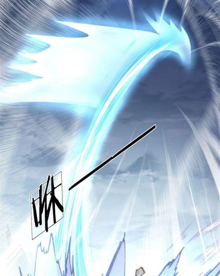 Ta Có Thể Tấn Công Không Giới Hạn. Chapter 2 - Trang 2