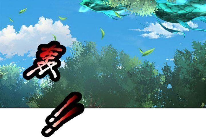 Ta Có Thể Tấn Công Không Giới Hạn. Chapter 2 - Trang 2