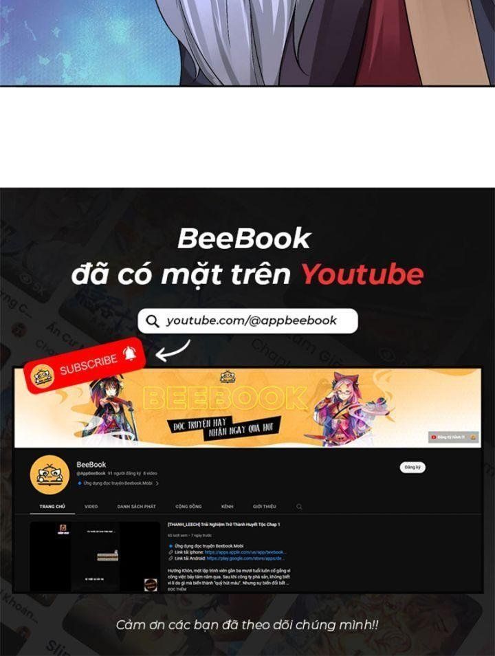 Ta Có Thể Tấn Công Không Giới Hạn. Chapter 2 - Trang 2