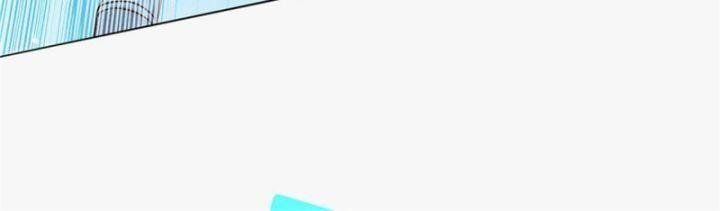 Ta Có Thể Tấn Công Không Giới Hạn. Chapter 3 - Trang 2