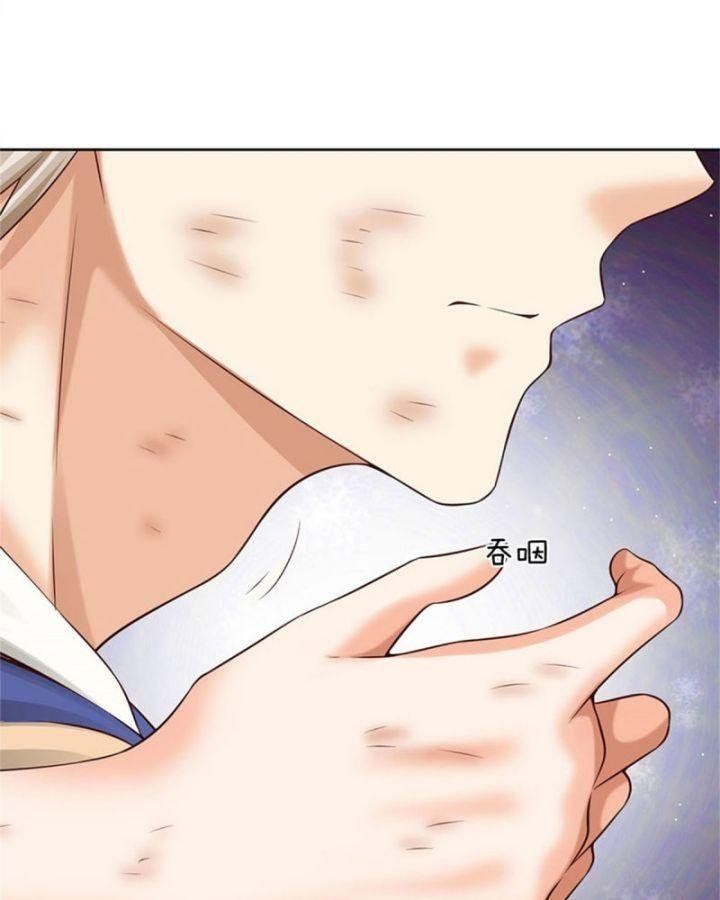 Ta Có Thể Tấn Công Không Giới Hạn. Chapter 3 - Trang 2