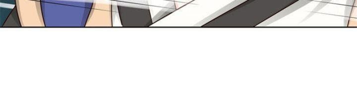 Ta Có Thể Tấn Công Không Giới Hạn. Chapter 3 - Trang 2