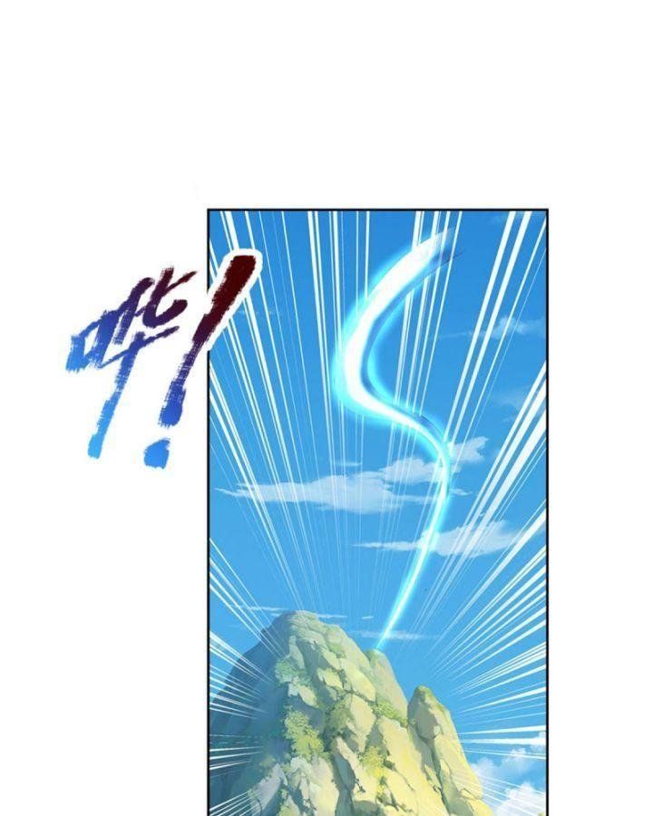 Ta Có Thể Tấn Công Không Giới Hạn. Chapter 3 - Trang 2