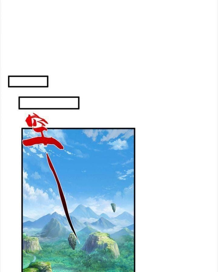 Ta Có Thể Tấn Công Không Giới Hạn. Chapter 3 - Trang 2