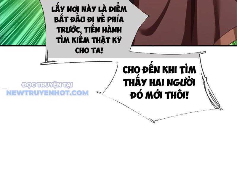 Ta Có Thể Tấn Công Không Giới Hạn. Chapter 4 - Trang 2