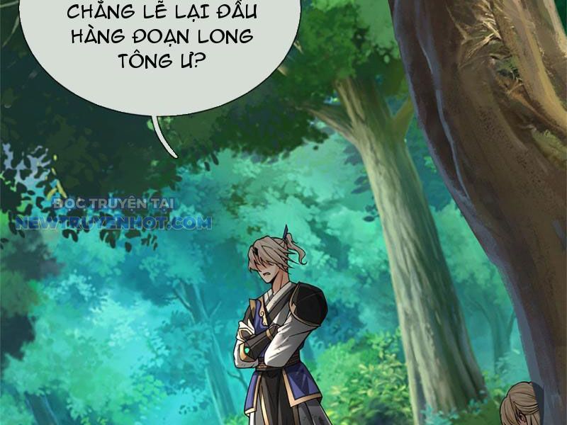 Ta Có Thể Tấn Công Không Giới Hạn. Chapter 4 - Trang 2
