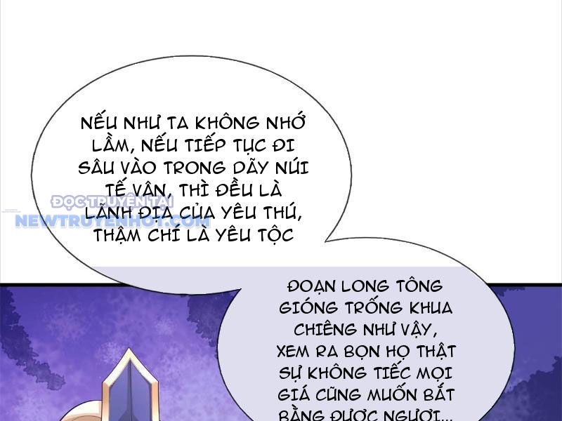 Ta Có Thể Tấn Công Không Giới Hạn. Chapter 4 - Trang 2