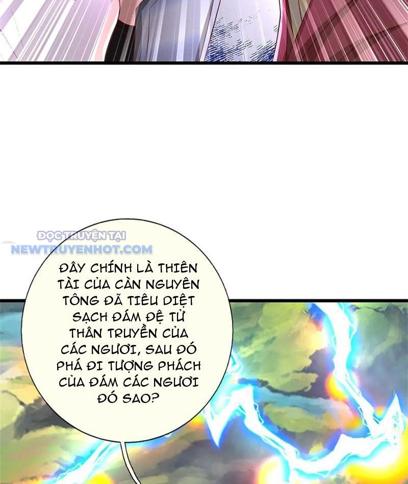 Ta Có Thể Tấn Công Không Giới Hạn. Chapter 55 - Trang 2