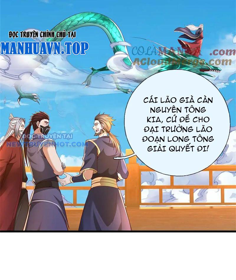 Ta Có Thể Tấn Công Không Giới Hạn. Chapter 55 - Trang 2