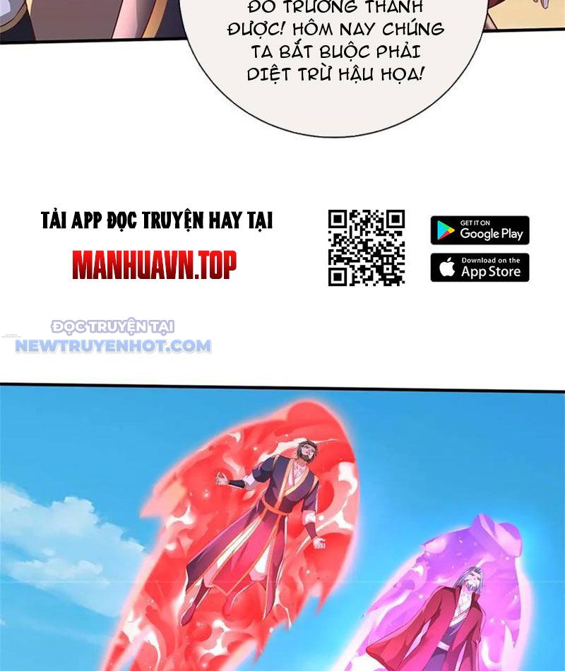 Ta Có Thể Tấn Công Không Giới Hạn. Chapter 55 - Trang 2