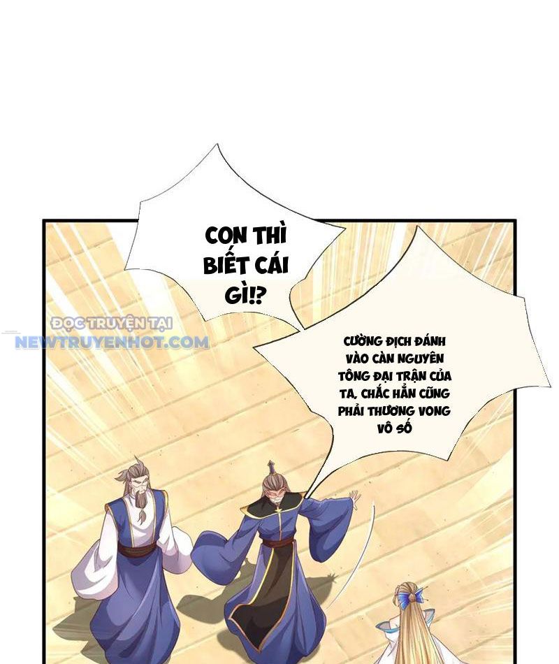 Ta Có Thể Tấn Công Không Giới Hạn. Chapter 55 - Trang 2