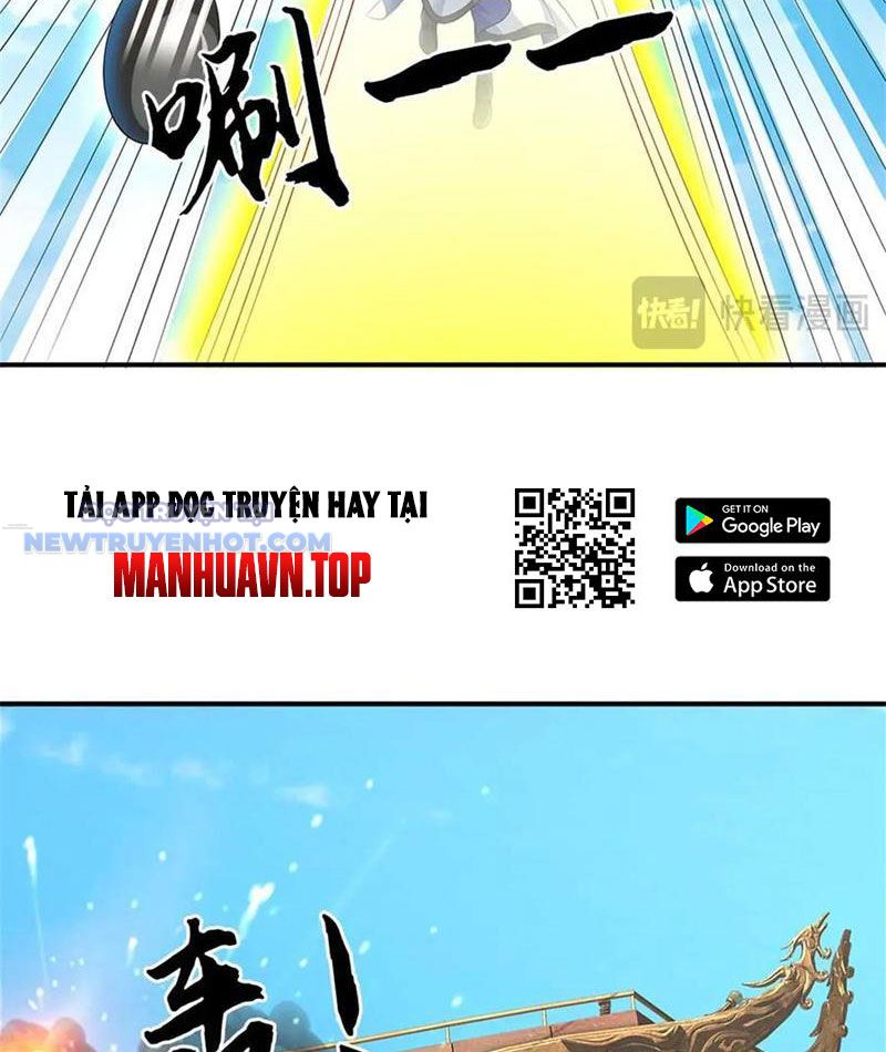 Ta Có Thể Tấn Công Không Giới Hạn. Chapter 56 - Trang 2