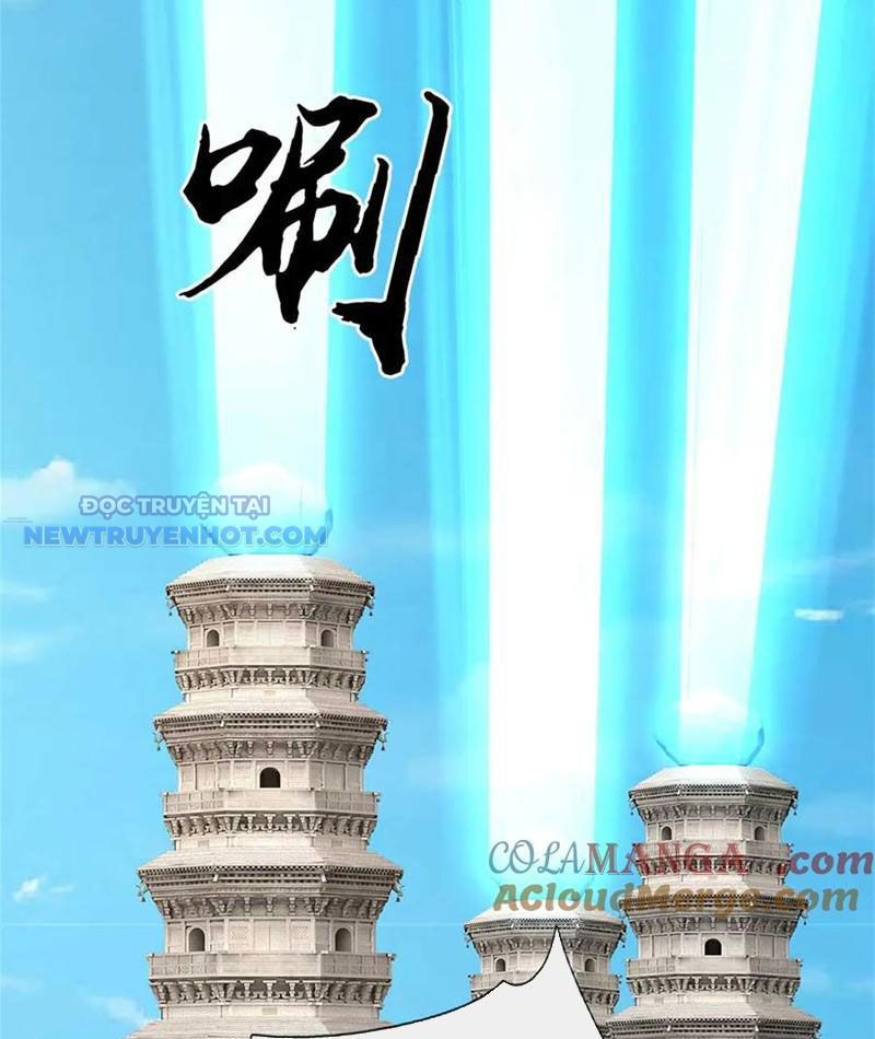 Ta Có Thể Tấn Công Không Giới Hạn. Chapter 56 - Trang 2