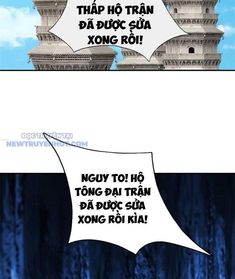 Ta Có Thể Tấn Công Không Giới Hạn. Chapter 56 - Trang 2