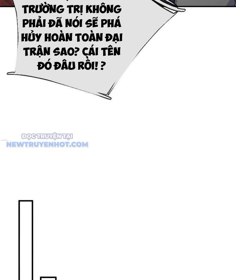 Ta Có Thể Tấn Công Không Giới Hạn. Chapter 56 - Trang 2