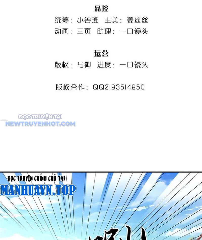 Ta Có Thể Tấn Công Không Giới Hạn. Chapter 56 - Trang 2