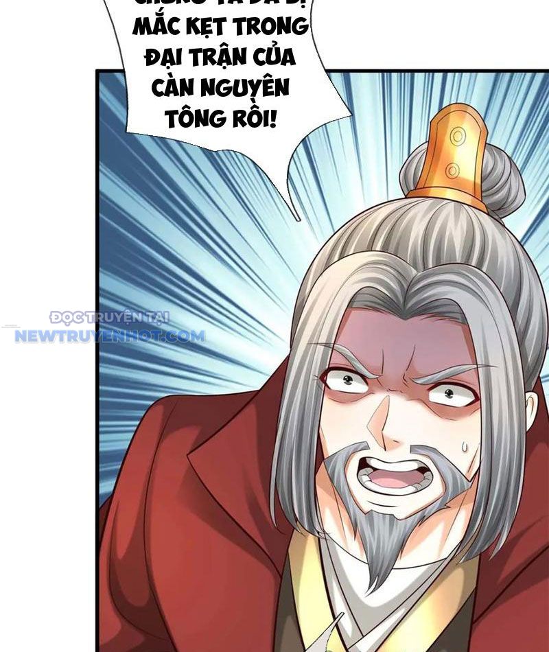 Ta Có Thể Tấn Công Không Giới Hạn. Chapter 56 - Trang 2