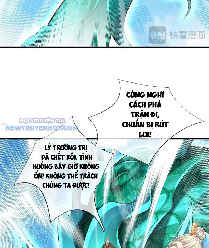 Ta Có Thể Tấn Công Không Giới Hạn. Chapter 56 - Trang 2