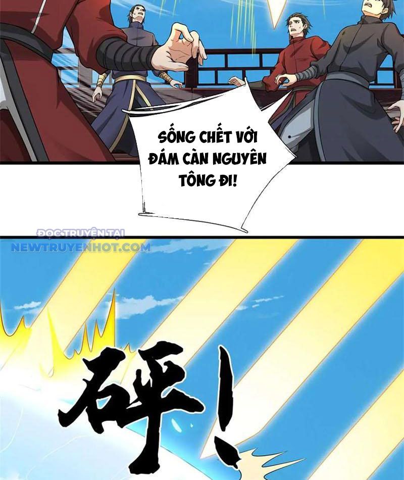 Ta Có Thể Tấn Công Không Giới Hạn. Chapter 57 - Trang 2