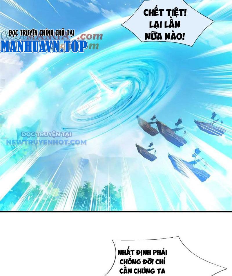 Ta Có Thể Tấn Công Không Giới Hạn. Chapter 57 - Trang 2