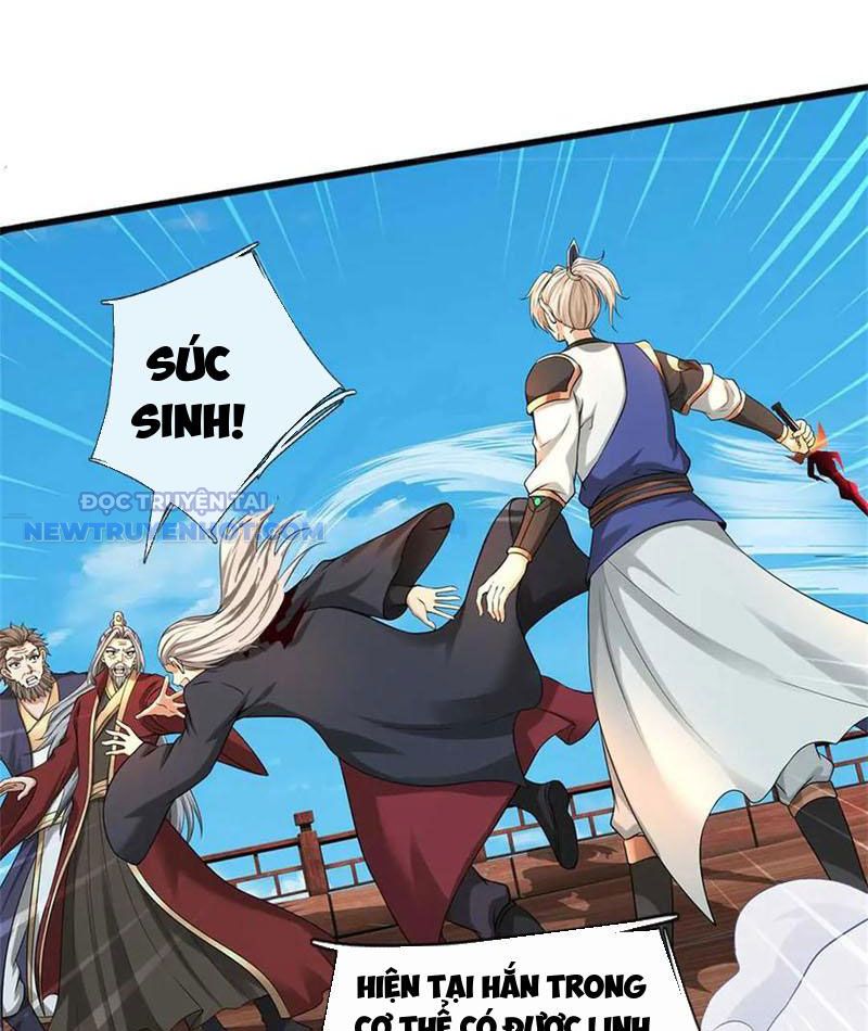 Ta Có Thể Tấn Công Không Giới Hạn. Chapter 57 - Trang 2