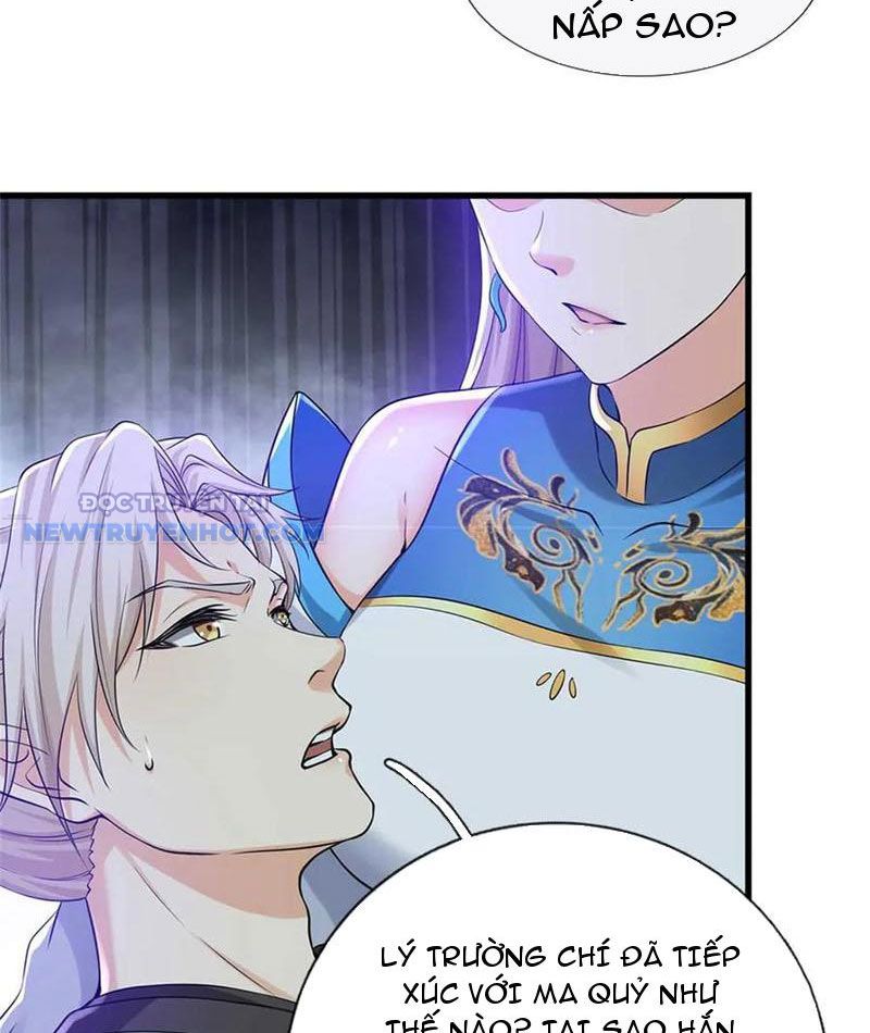 Ta Có Thể Tấn Công Không Giới Hạn. Chapter 57 - Trang 2