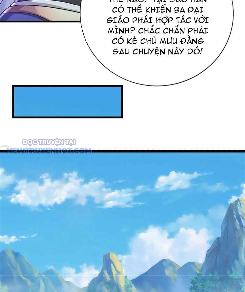 Ta Có Thể Tấn Công Không Giới Hạn. Chapter 57 - Trang 2