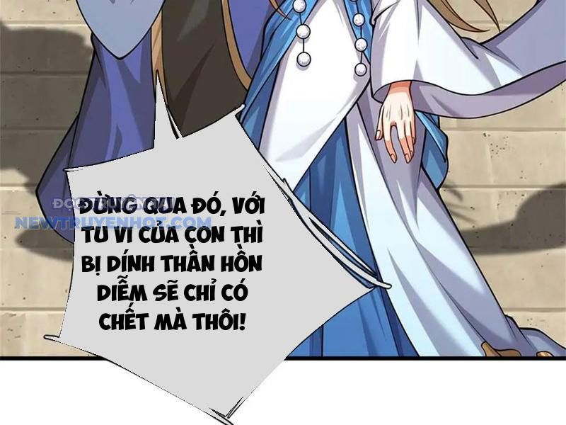 Ta Có Thể Tấn Công Không Giới Hạn. Chapter 58 - Trang 2