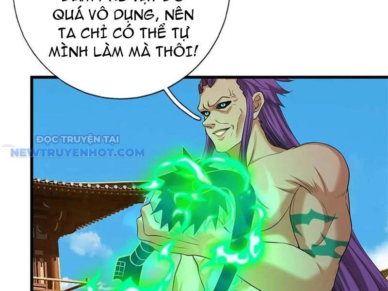 Ta Có Thể Tấn Công Không Giới Hạn. Chapter 58 - Trang 2