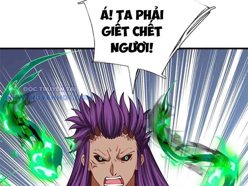Ta Có Thể Tấn Công Không Giới Hạn. Chapter 58 - Trang 2