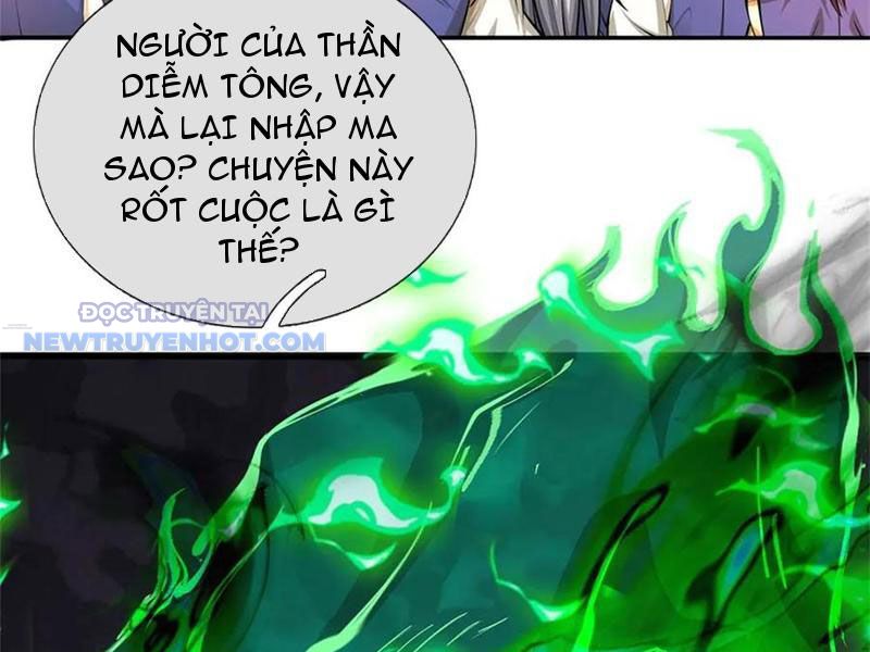 Ta Có Thể Tấn Công Không Giới Hạn. Chapter 58 - Trang 2