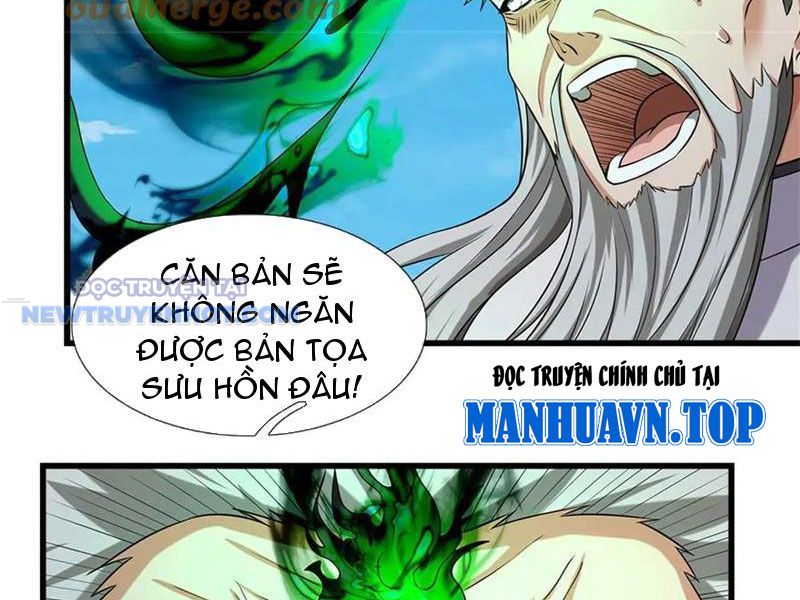 Ta Có Thể Tấn Công Không Giới Hạn. Chapter 58 - Trang 2