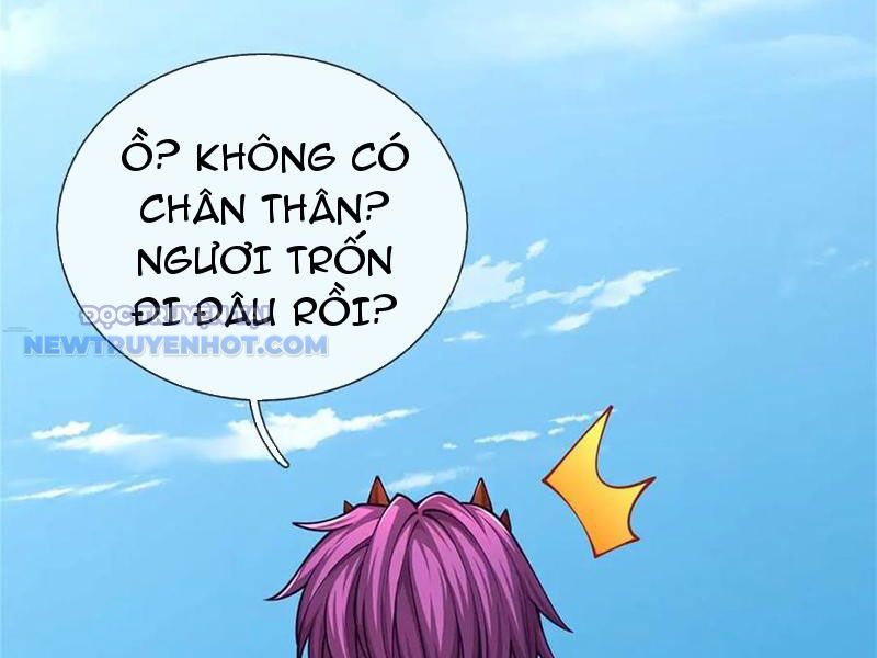 Ta Có Thể Tấn Công Không Giới Hạn. Chapter 58 - Trang 2
