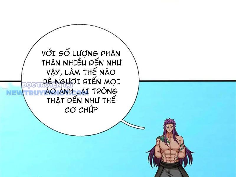 Ta Có Thể Tấn Công Không Giới Hạn. Chapter 58 - Trang 2
