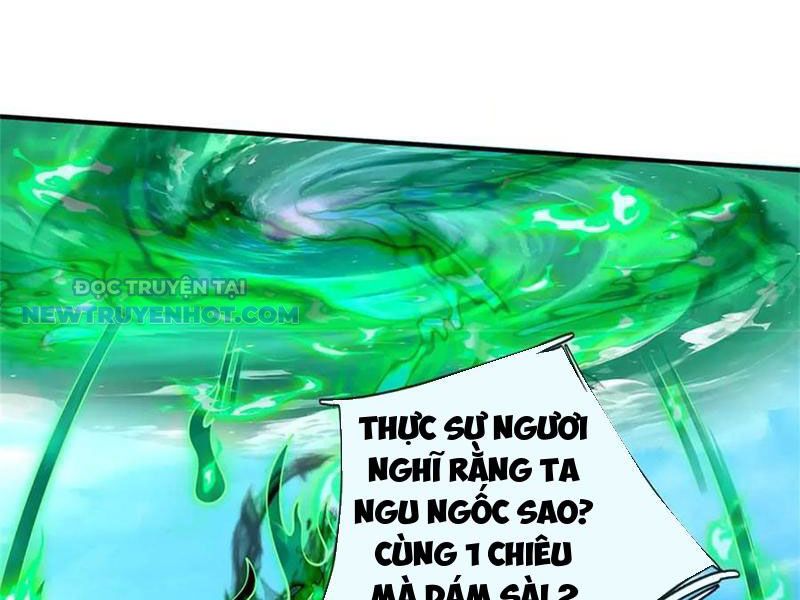 Ta Có Thể Tấn Công Không Giới Hạn. Chapter 58 - Trang 2