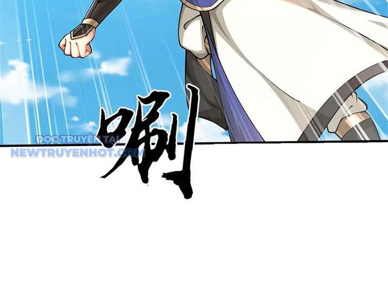 Ta Có Thể Tấn Công Không Giới Hạn. Chapter 58 - Trang 2