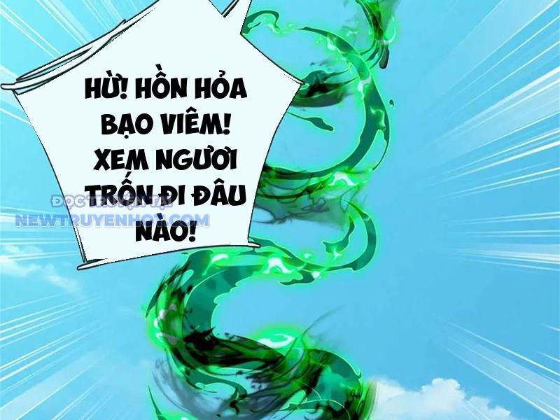 Ta Có Thể Tấn Công Không Giới Hạn. Chapter 58 - Trang 2