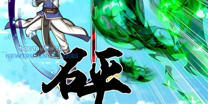 Ta Có Thể Tấn Công Không Giới Hạn. Chapter 58 - Trang 2
