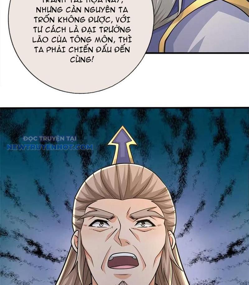 Ta Có Thể Tấn Công Không Giới Hạn. Chapter 59 - Trang 2